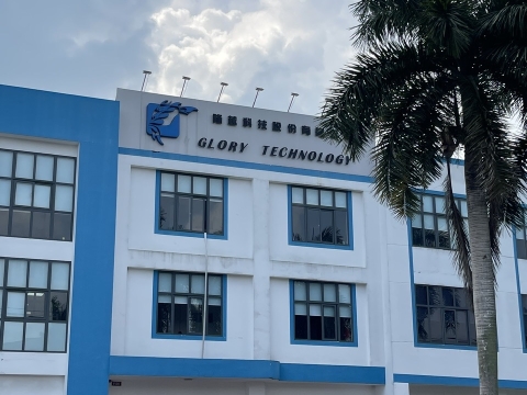 DỰ ÁN THI CÔNG NHÔM KÍNH KCN TÂN ĐỨC, TÂY NINH