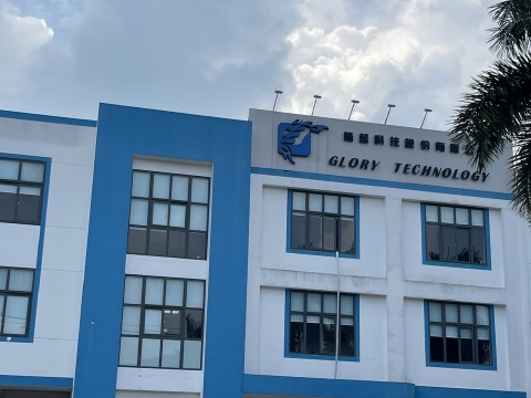 DỰ ÁN THI CÔNG NHÔM KÍNH KCN TÂN ĐỨC, TÂY NINH